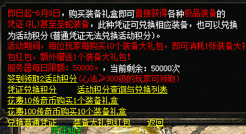微信图片_20250607093146.png