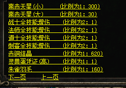 微信图片_20250607093112.png
