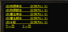 微信图片_20250607093105.png