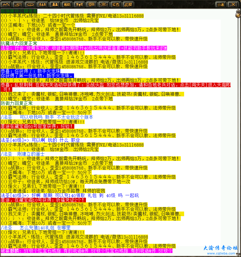 d80bfe70eed87dcbfb5ff3c94149646.png