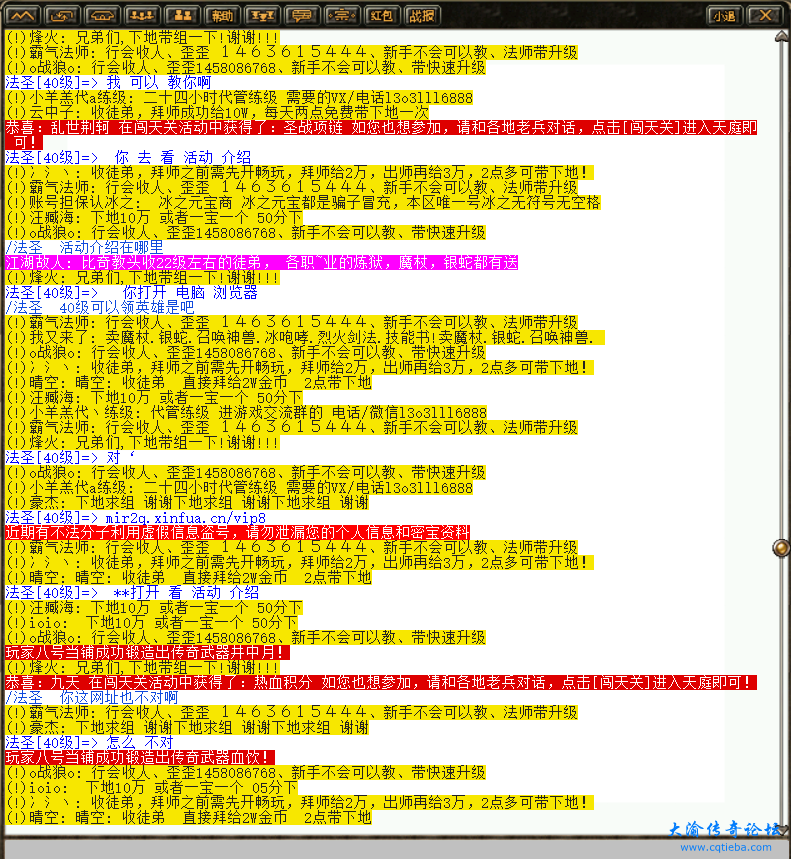 492a47120bf66bf801793319cdb9172.png