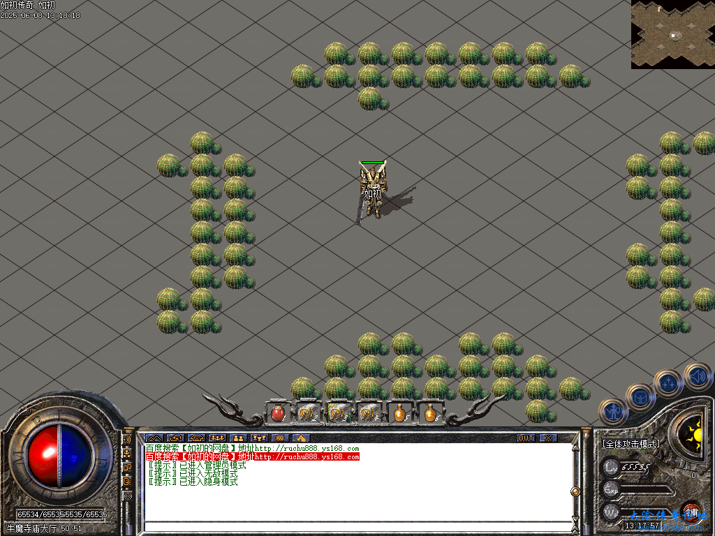 Images05.BMP