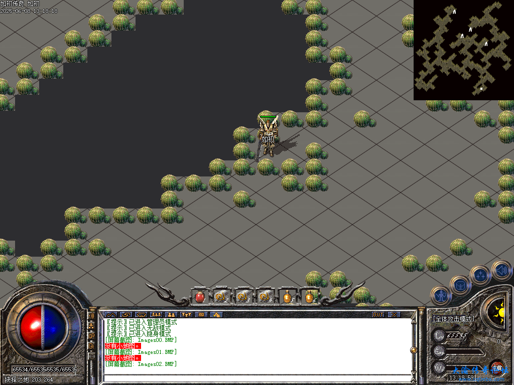 Images05.BMP