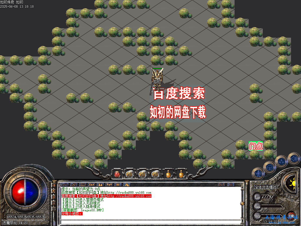 Images05.BMP