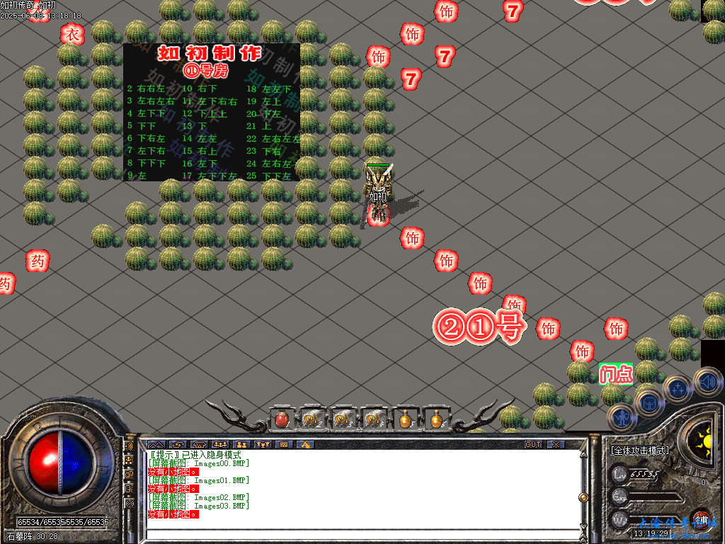 Images05.BMP