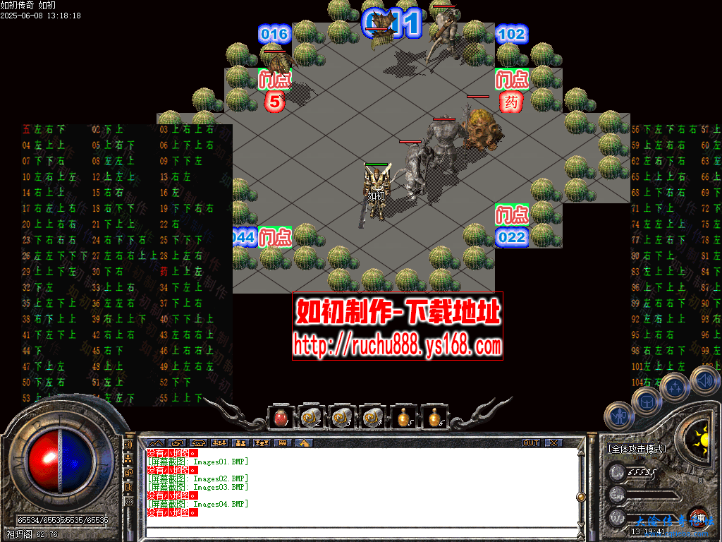 Images05.BMP