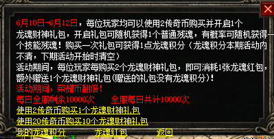 微信图片_20250610095021.png