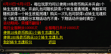 微信图片_20250610094959.png