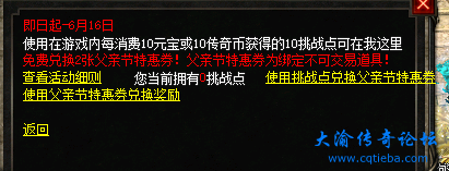 微信图片_20250610094831.png