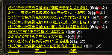 微信图片_20250610094947.png