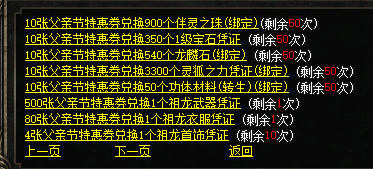 微信图片_202506100949471.png