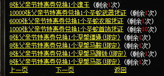 微信图片_202506100949472.png