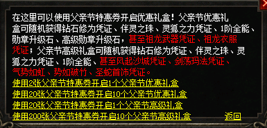 微信图片_202506100949474.png