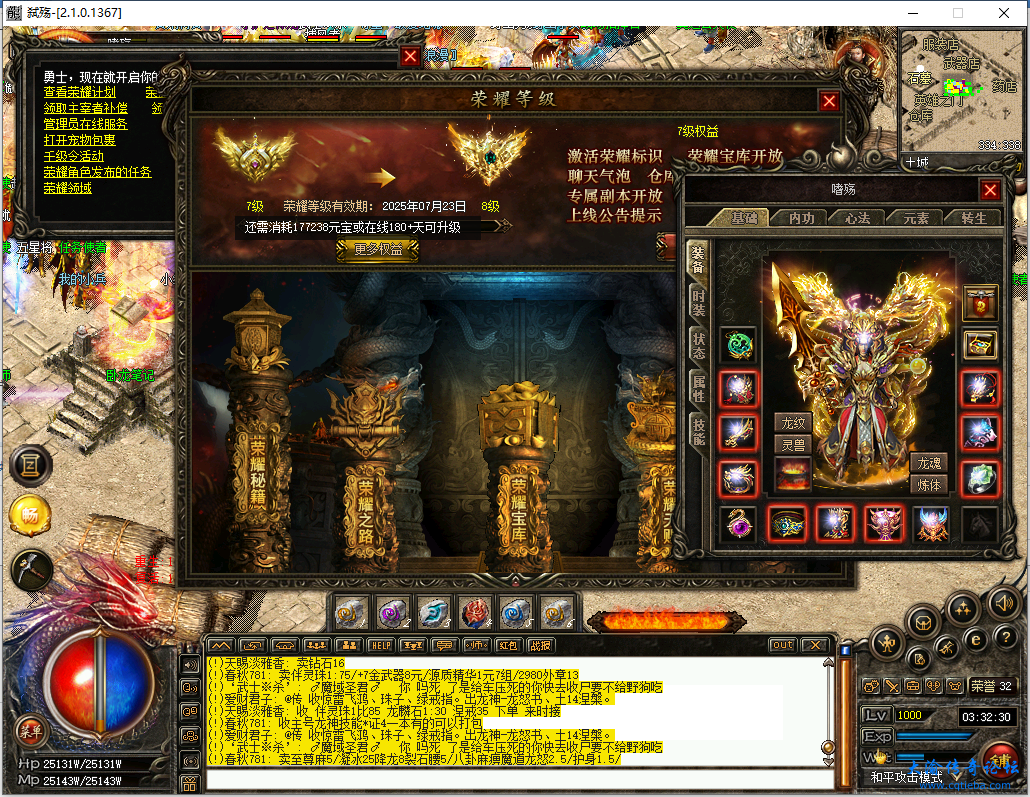 QQ图片20250616033250.png