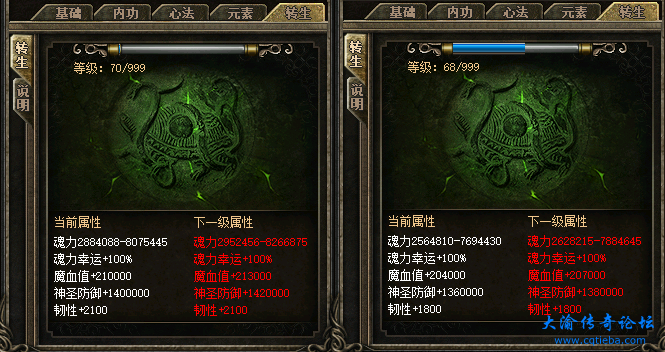 截图20250617085010.png