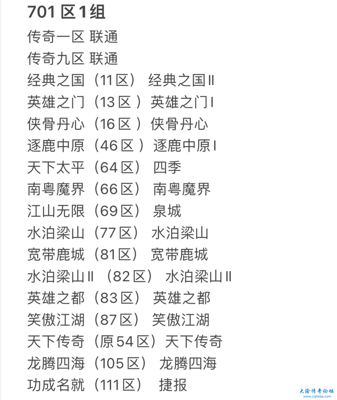 E0C9EAF5-C93C-4AAE-BEF5-3579AF91E476.jpeg