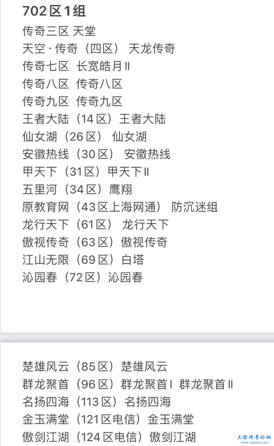 516D5668-E82C-4F48-B69F-79676D85AD37.jpeg