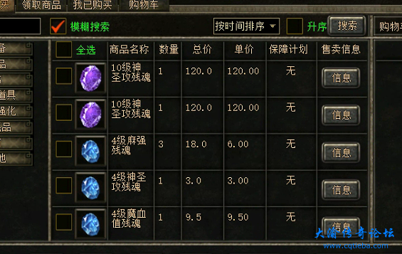 微信图片_20250621083108.png