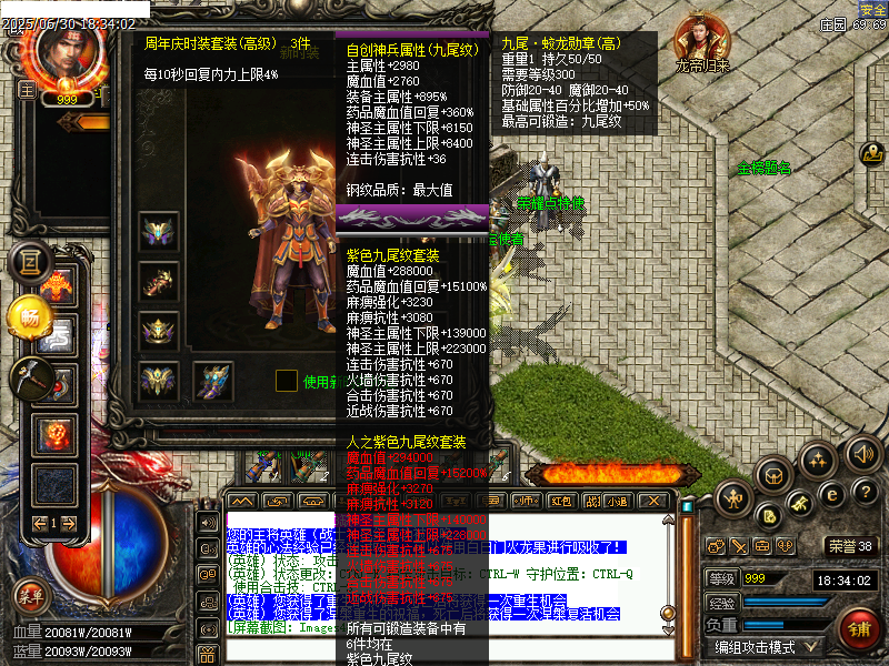内文2.bmp