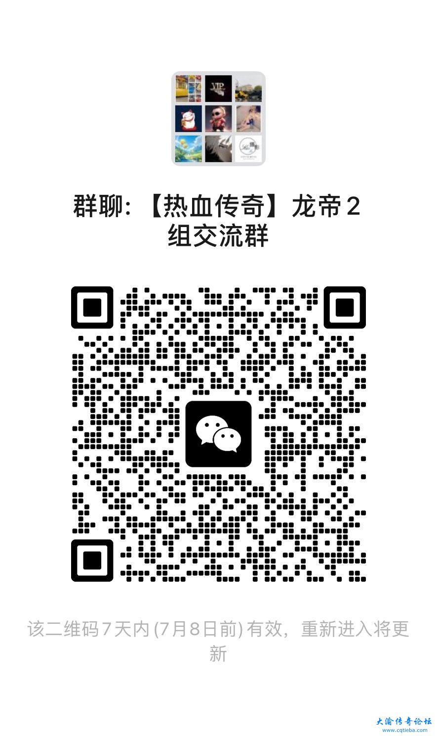 04842658-C9C4-4A12-A76A-5D17450B1C73.jpeg