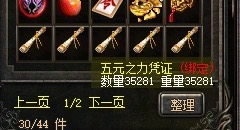 BCB3A1F4-7E6D-41C3-99CE-4D42D3F6C14B.jpeg