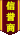 信誉商人